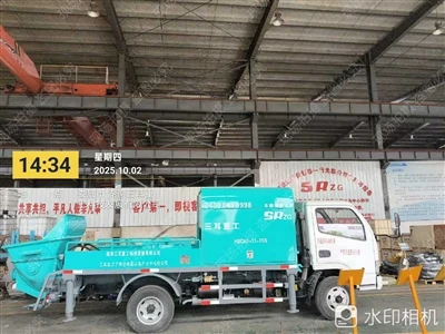 Xe bơm bê tông công suất 60m3/giờ hỗ trợ đường hầm
